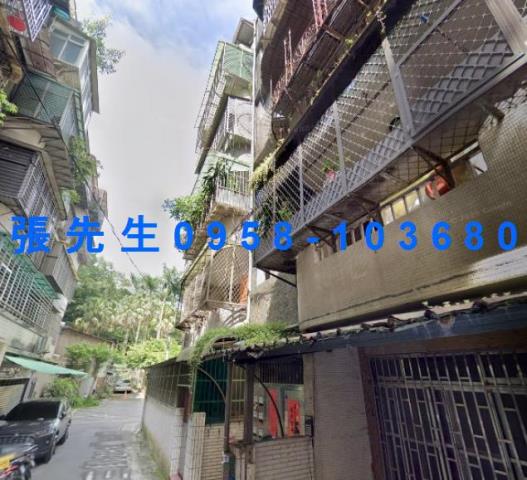 新北土城法拍屋法拍-1