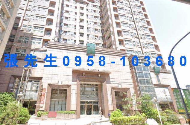 新北中和法拍屋法拍-1