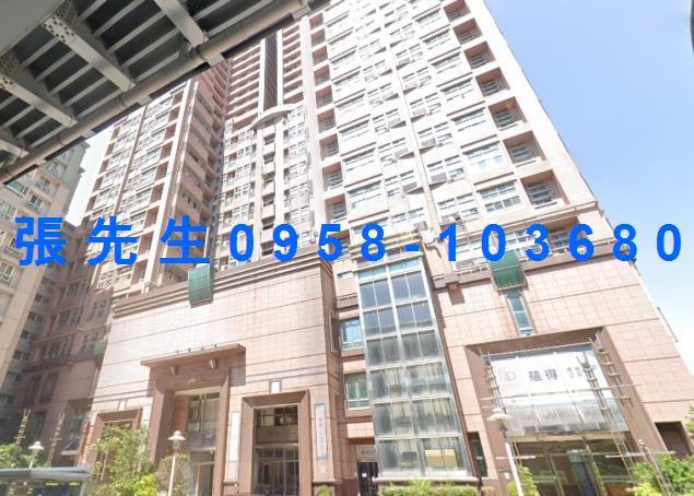 新北中和法拍屋法拍-0