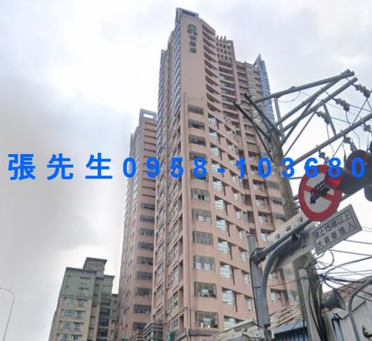 新北中和法拍屋法拍-2