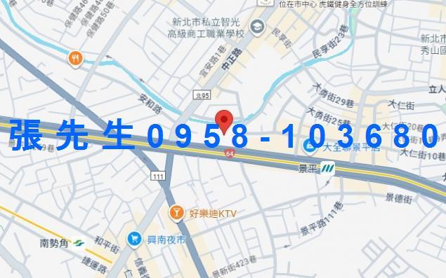 新北中和法拍屋法拍-3