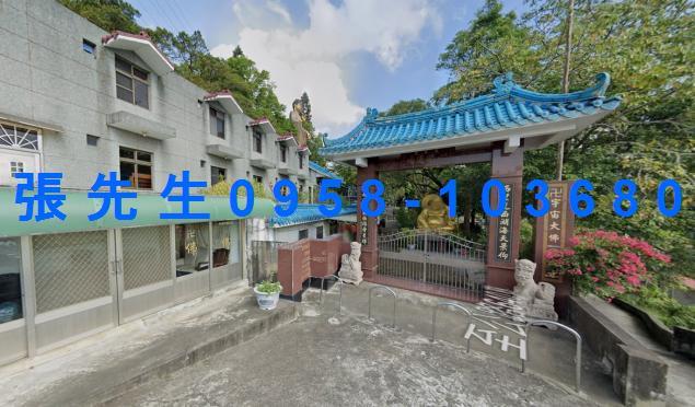 苗栗苗栗市法拍屋法拍-11