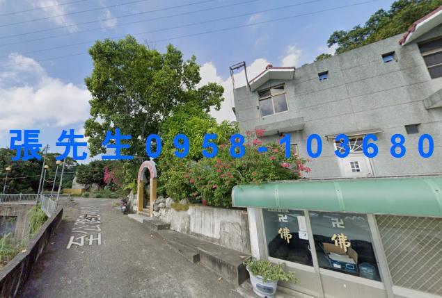 苗栗苗栗市法拍屋法拍-4