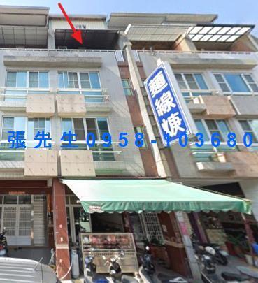 高雄鳳山法拍屋拍賣-0