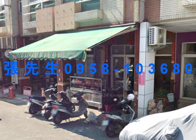 高雄鳳山法拍屋拍賣-1