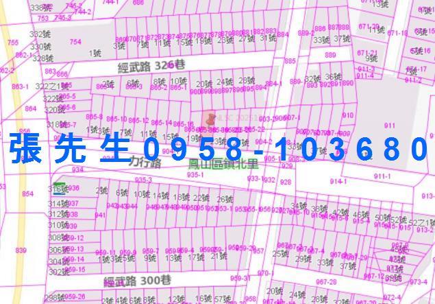 高雄鳳山法拍屋拍賣-3