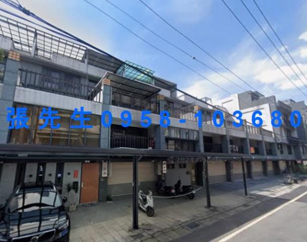 桃園大溪法拍法拍屋-3