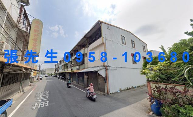 苗栗竹南法拍法拍屋-2