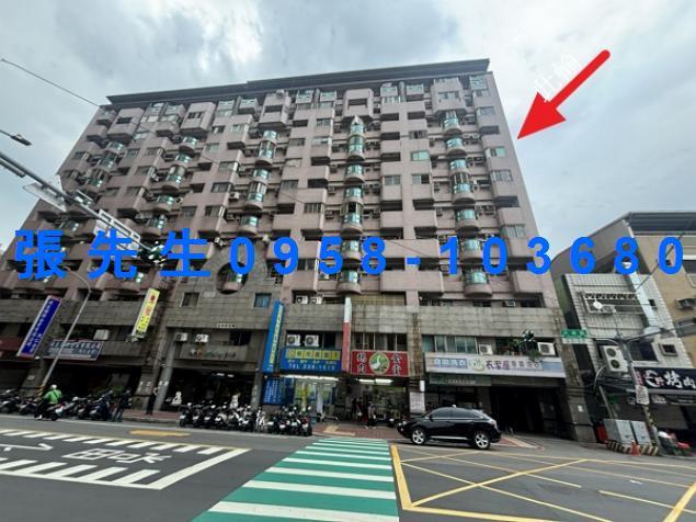 桃園桃園區法拍法拍屋-0