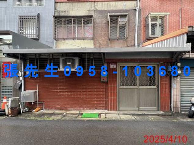 桃園中壢法拍法拍屋-0