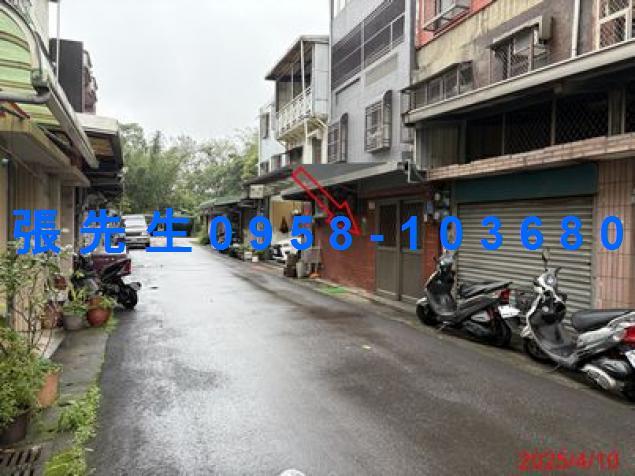 桃園中壢法拍法拍屋-1