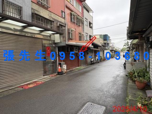 桃園中壢法拍法拍屋-2