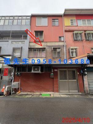 桃園中壢法拍法拍屋-3