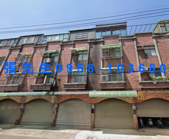 桃園平鎮法拍屋法拍-0