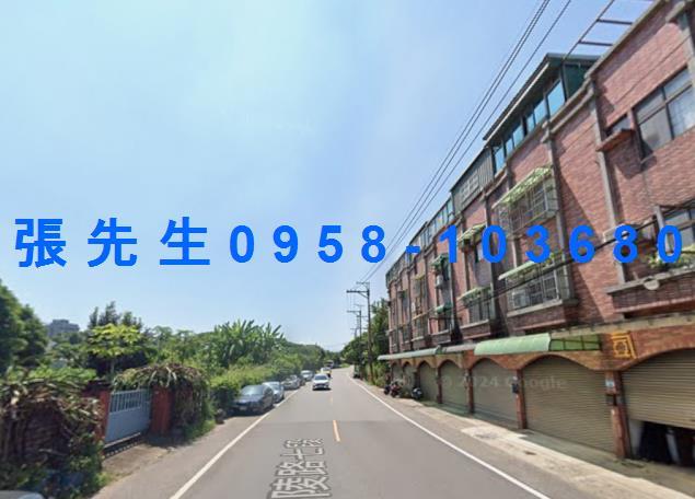 桃園平鎮法拍屋法拍-2