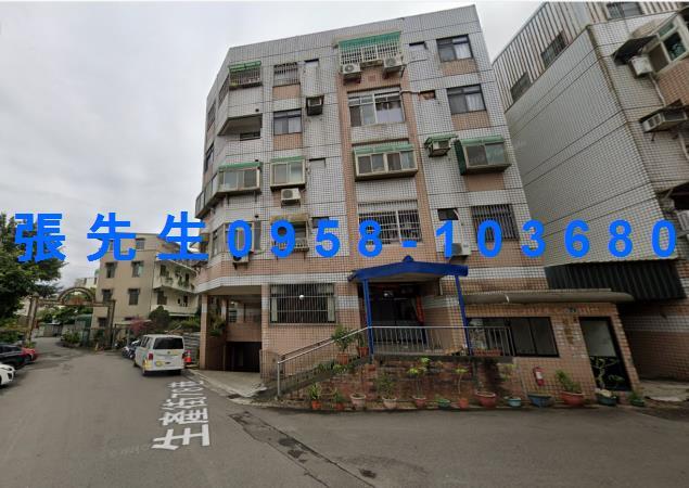 新竹竹東法拍屋法拍-2