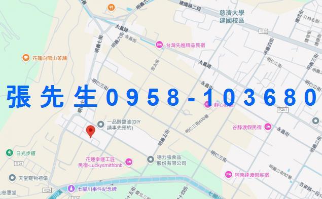 花蓮吉安法拍屋拍賣-4