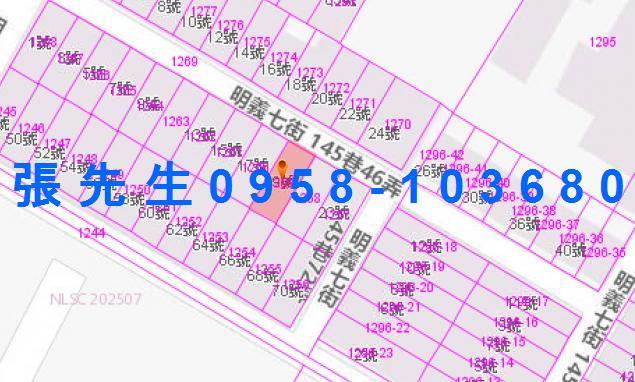花蓮吉安法拍屋拍賣-5