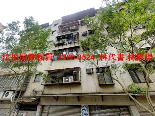 信義區法拍法拍屋-1
