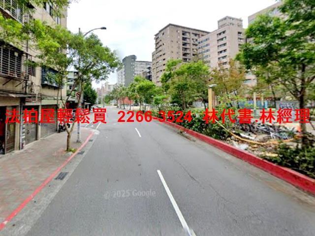 信義區法拍法拍屋-4