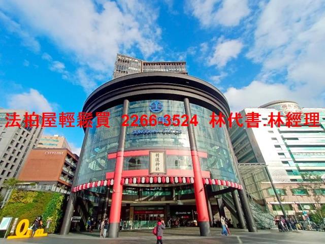 信義區法拍法拍屋-5