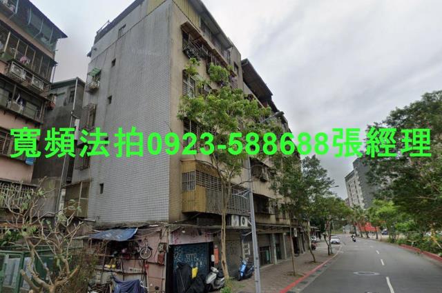 信義區拍賣法拍屋-1