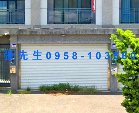 崙背法拍屋拍賣-2