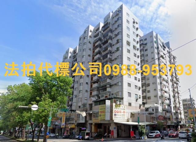 西屯法拍法拍屋-0