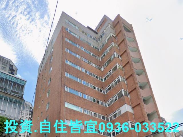 板橋法拍屋法拍-4