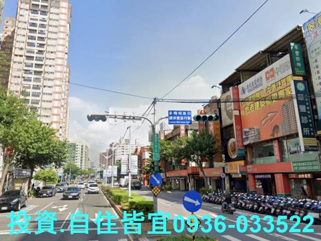 板橋法拍屋法拍-9