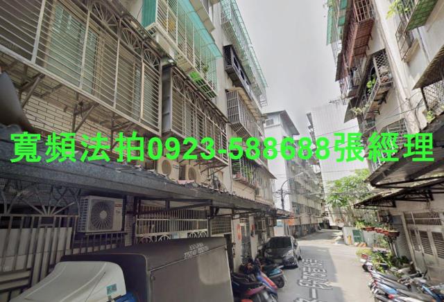 新北法拍屋法拍-1