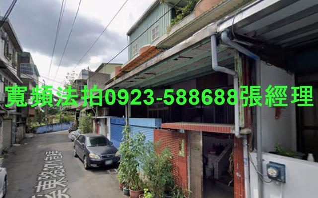 新北法拍法拍屋-2