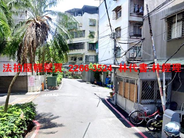 新北土城法拍屋法拍-5