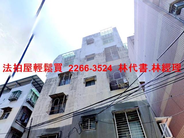 新北土城法拍屋法拍-2