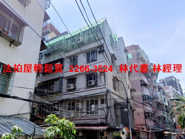 新北土城法拍屋法拍-0