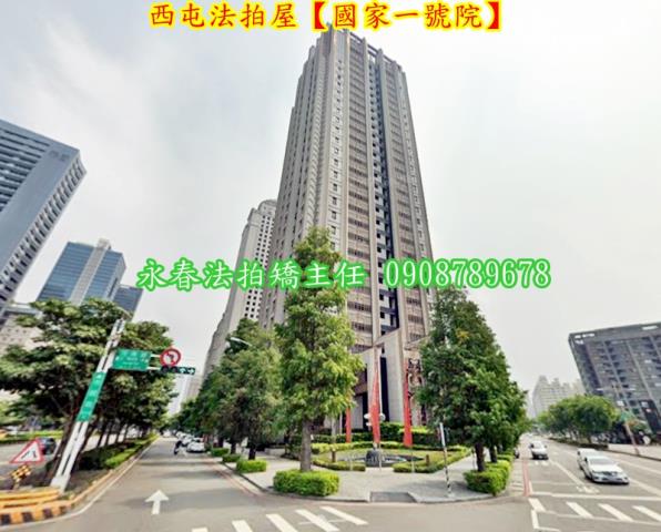 台中西屯法拍法拍屋-3