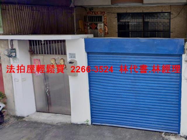 新北三峽法拍法拍屋-2