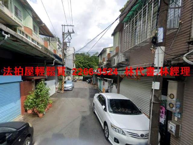 新北三峽法拍法拍屋-6