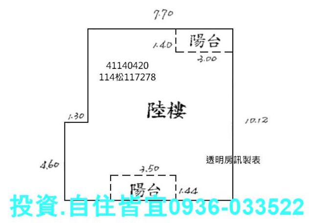 新北鶯歌法拍屋法拍-8