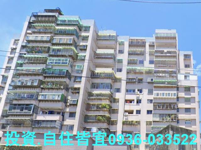 新北鶯歌法拍屋法拍-0