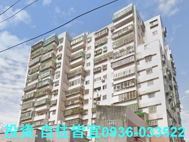 新北鶯歌法拍屋法拍-2