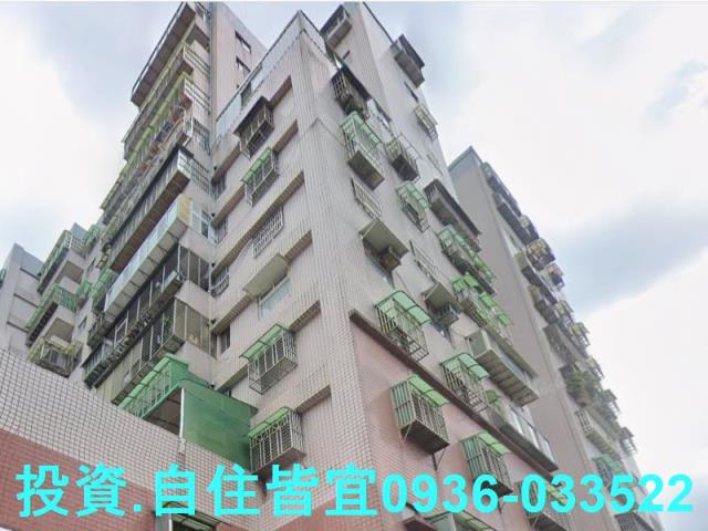 新北鶯歌法拍屋法拍-3