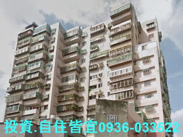 新北鶯歌法拍屋法拍-4