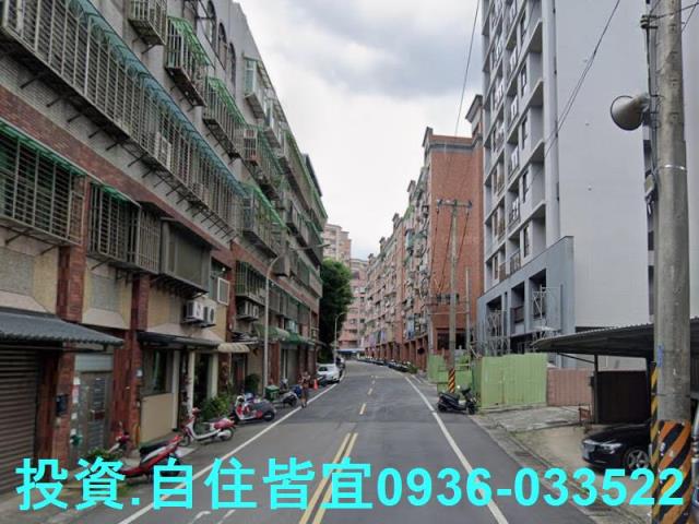 新北鶯歌法拍屋法拍-5