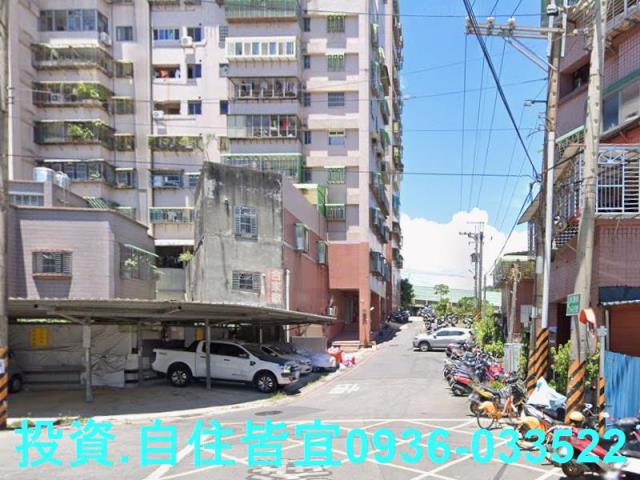 新北鶯歌法拍屋法拍-6