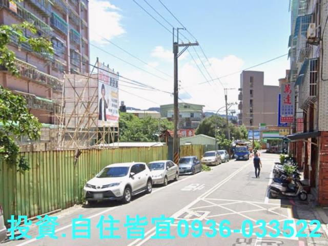 新北鶯歌法拍屋法拍-7