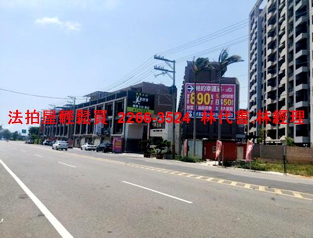 觀音法拍法拍屋-9