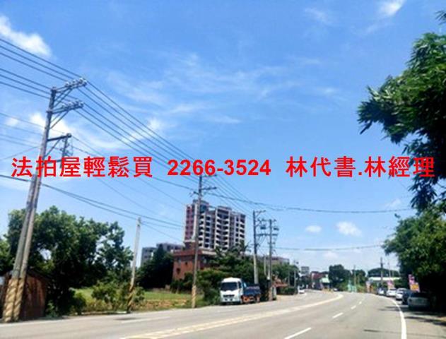 觀音法拍法拍屋-11