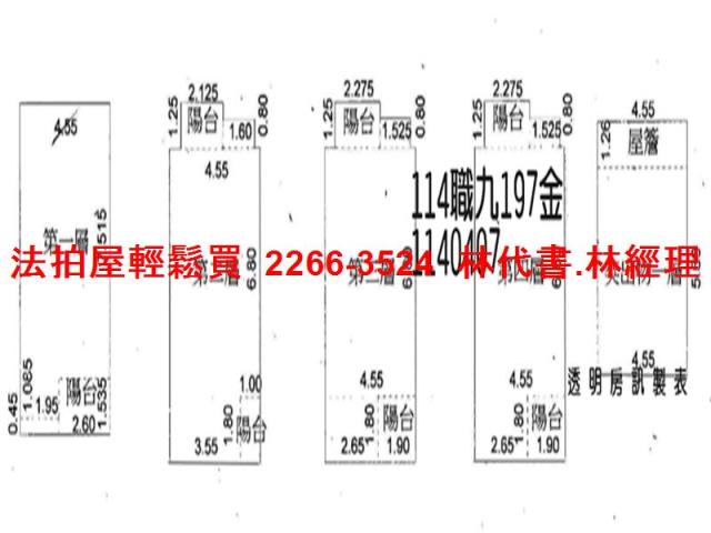 觀音法拍法拍屋-12
