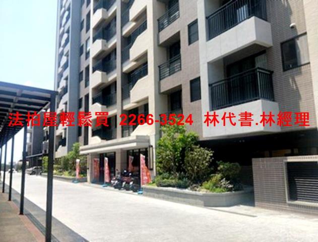 觀音法拍法拍屋-2